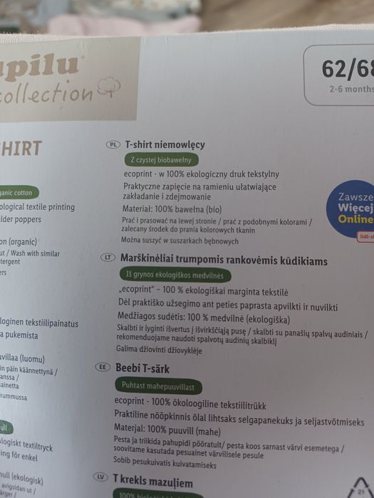 Nowe 2 sztuki t-shert niemowlęcych rozm.62/68