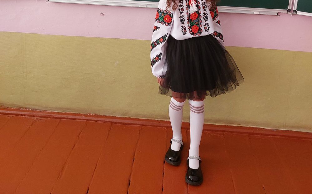 Фатінова спідничка