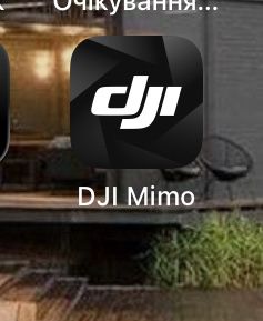 Стабілізатор dji osmo mobile 7p