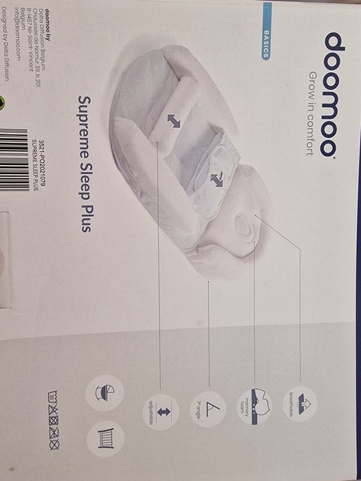 Ninho Supreme Sleep Plus - Doomoo