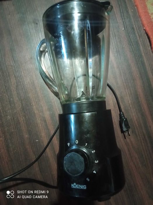 Міксер кухоний .