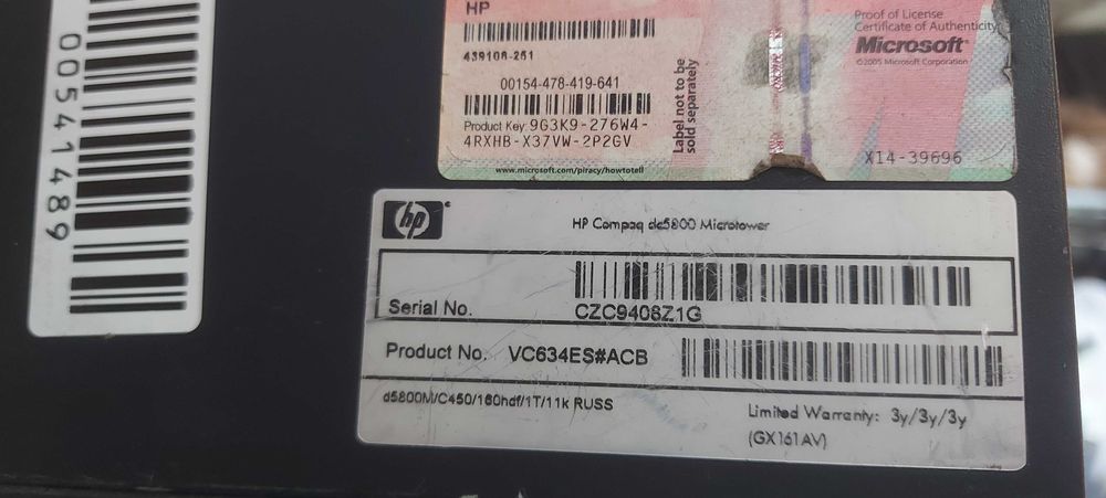 Компютер системний блок HP s775/DDR2 512-1g/hdd 80-160sata на запчасти