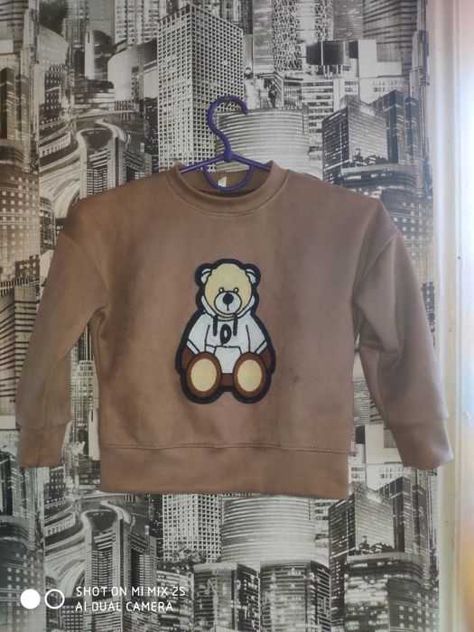 Костюм на дівчинку