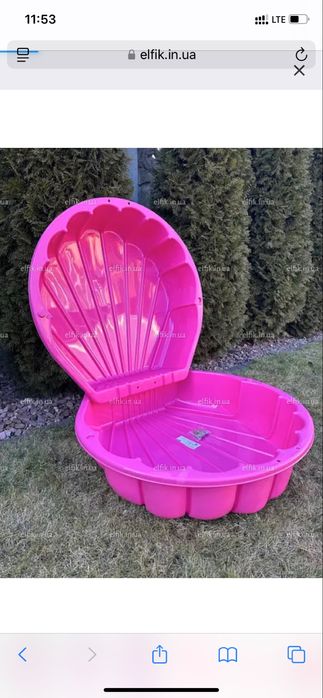 Пісочниця мушля басейн