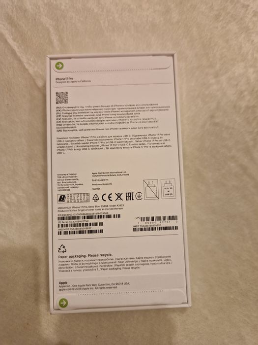 Iphone 17 pro 256 gb