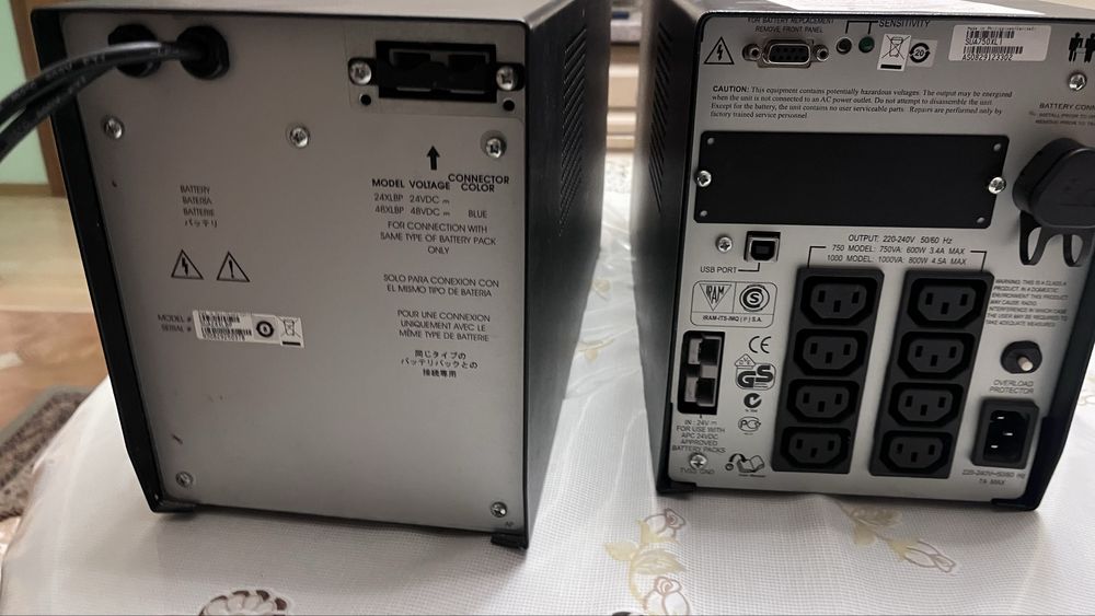 ДБЖ APC SmartUps 750xl + батарея