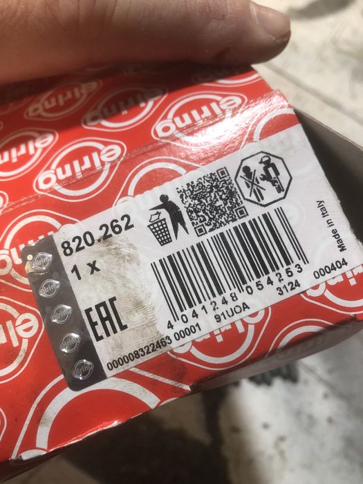 Болти головки блоку циліндрів,  ГБЦ lanos 1.5 elring 820262