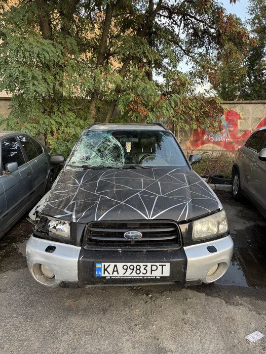Subaru forester 2 2,0 г/б