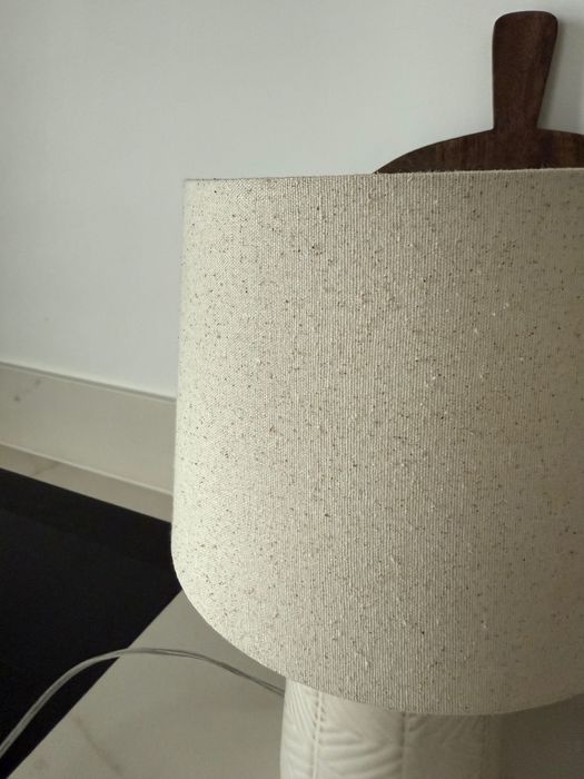 Lampka nocna bezowa Tk Maxx