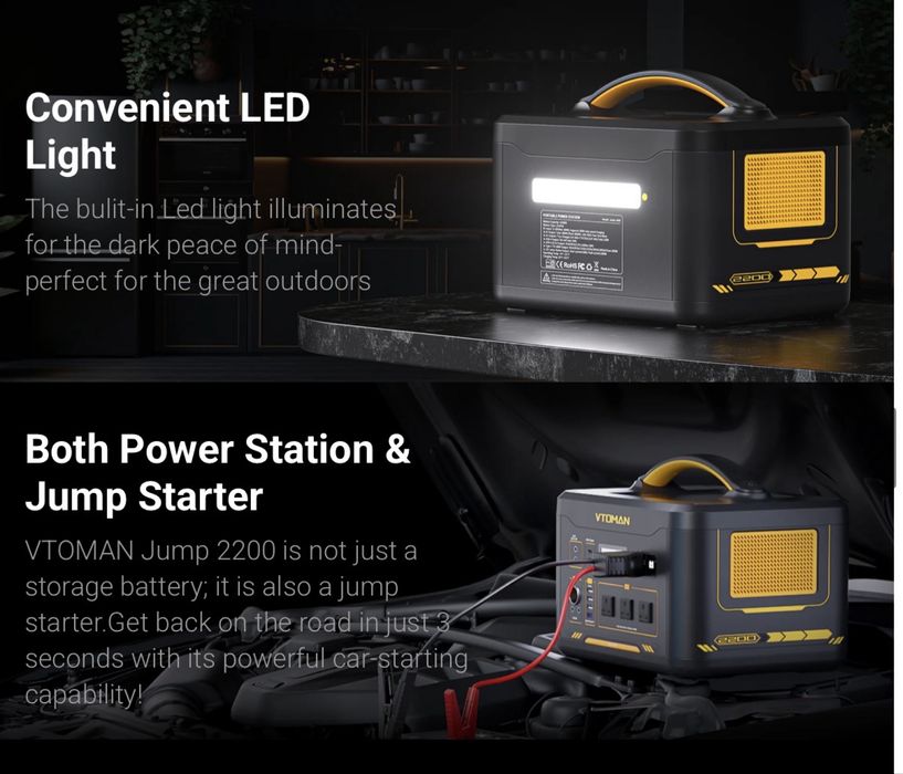 Зарядна станція Vtoman Jump 2200 , / 2200 Вт / 1548 Вт год /