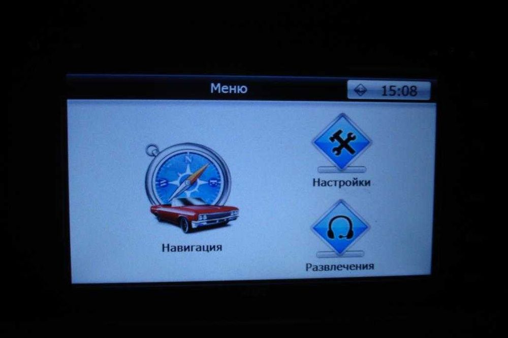 Автомагнитола nTray 6783 | 2DIN | GPS | Bluetooth | DVD