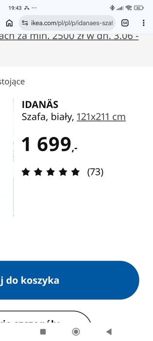 Szafa ikea IDANAS Stan idealny