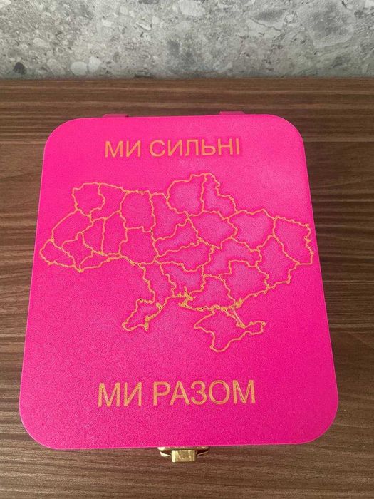 Бокс для зберігання 27 ролів на 25 монет серії області України "Ми сильні, ми разом" Версія 2.0