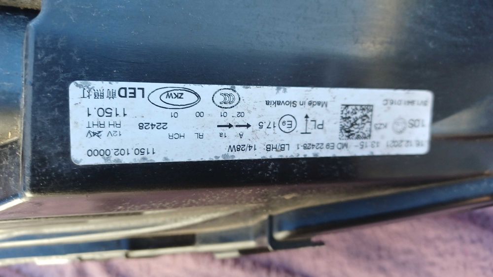 lampa prawa skoda  SUPERB III LIFT FULL LED