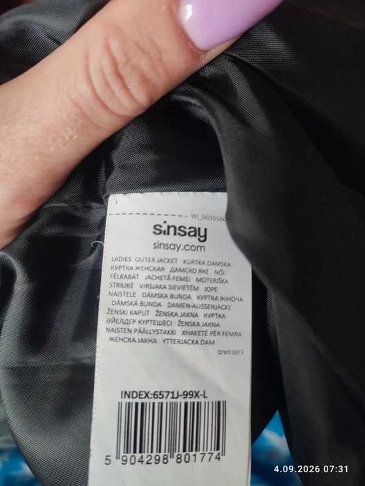 Czarna ramoneska damska z ekoskóry Sinsay rozm. L