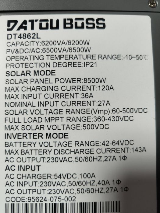 Гібридний сонячний інвертор Datouboss 4862l.З модулем wi-fi.