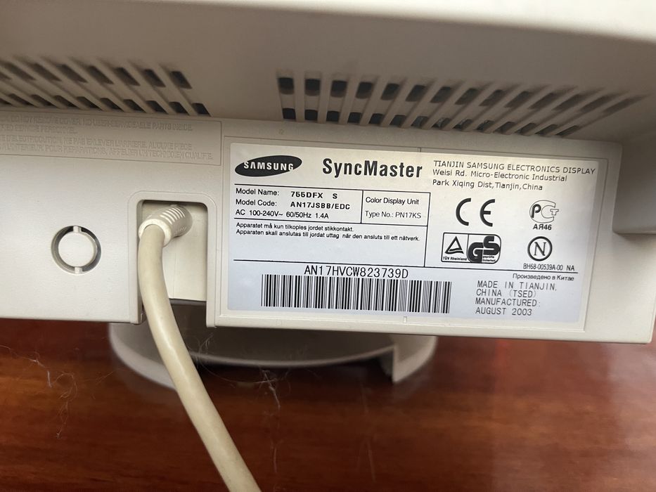 Монітор Samsung