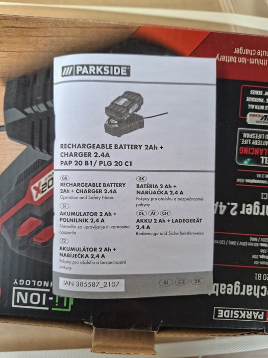 Зарядний пристрій Rechargeable Battery 2Ah+Charger 2.4A Новий