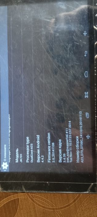 Продам планшети на запчастини