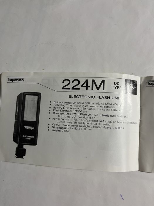 Фотовспышка ТOPMAN, Япония