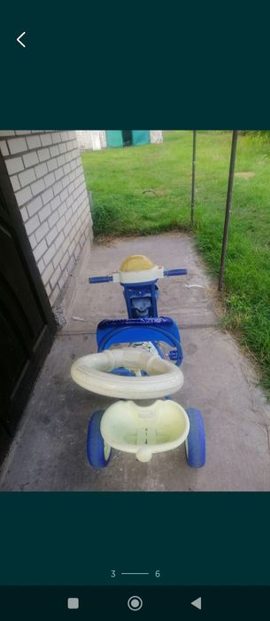 видам без платно дичачий волоспед