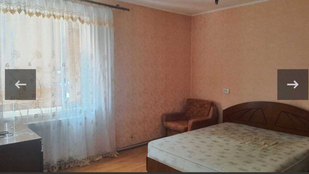 Нерухомість житлова