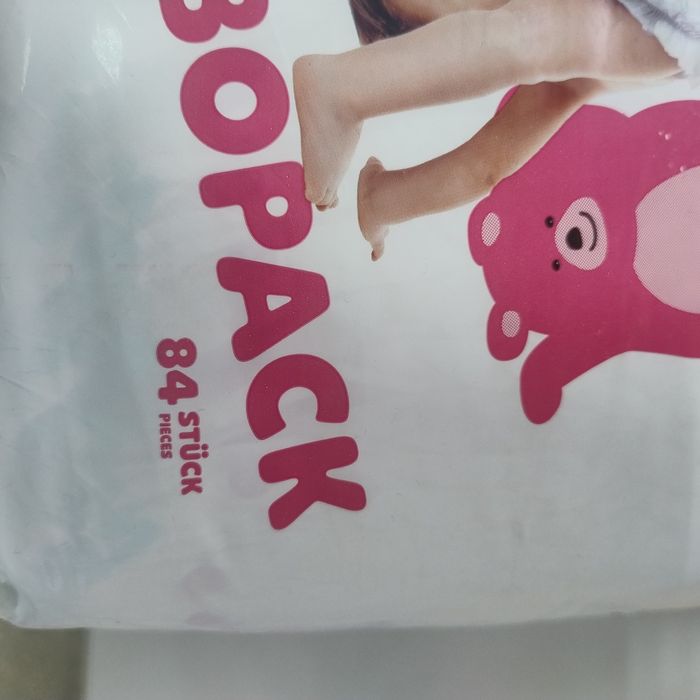 Підгузники Pampers Premium Baby Well 4 84 шт. Німеччина