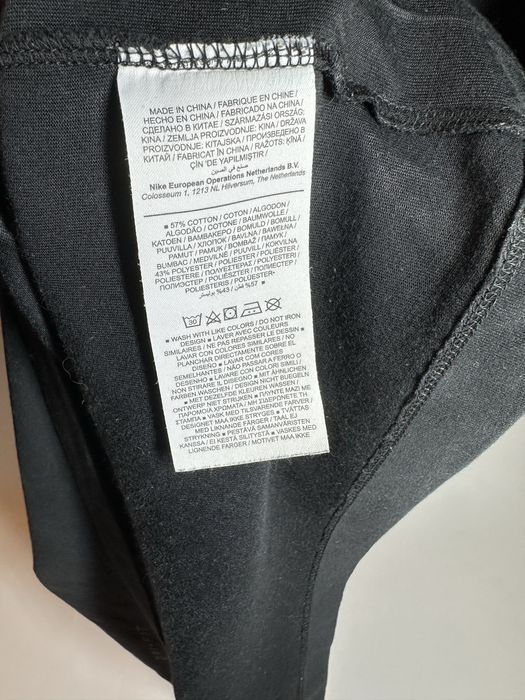 Футболка Jordan Dri - Fit