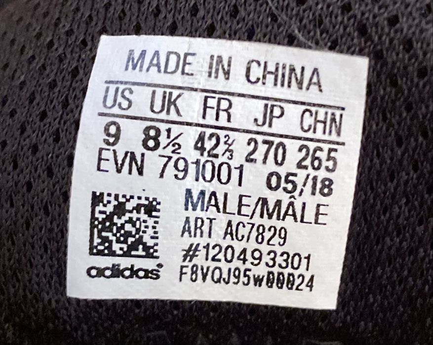 Кросівки Adidas Terex Gore Tex.