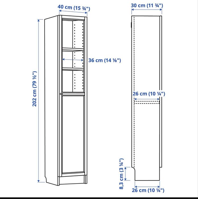 Regał Ikea Billy z drzwiczkami seria 2020 r.