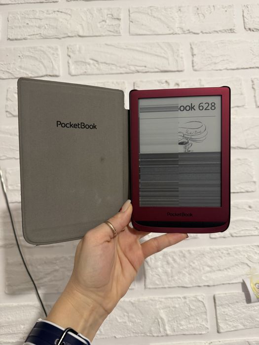 На запчастини елктронна книга