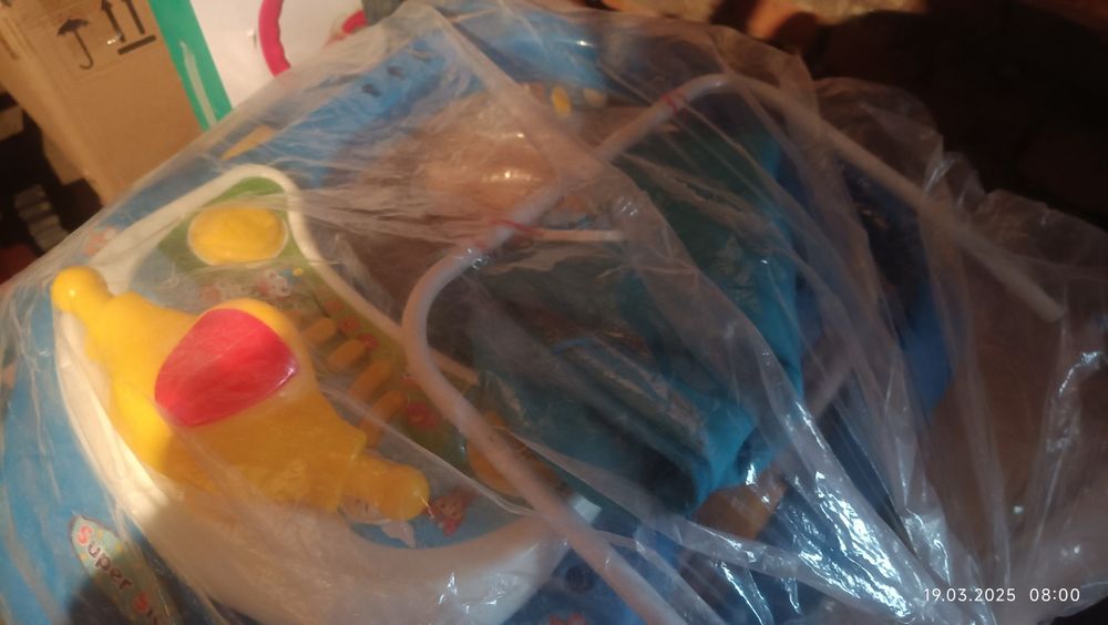 Ходульки, все ціле стан ідеальний