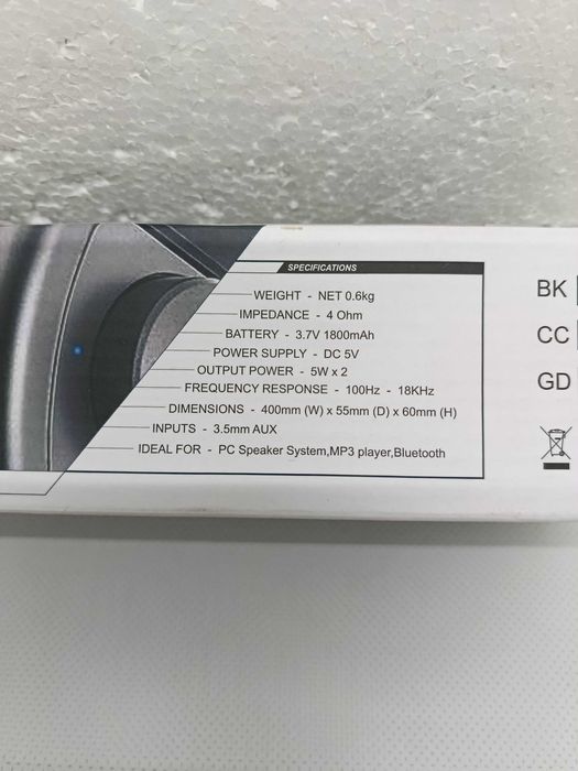, Bluetooth колонка Soundbar LP-S08