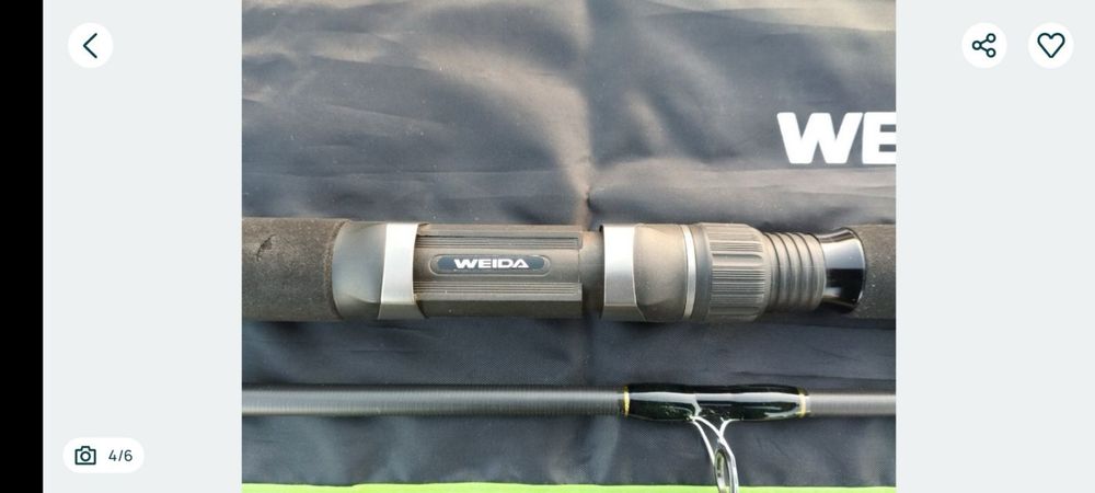 Тролінгове вудилище Weida Concorde 2.4m(50-150g)