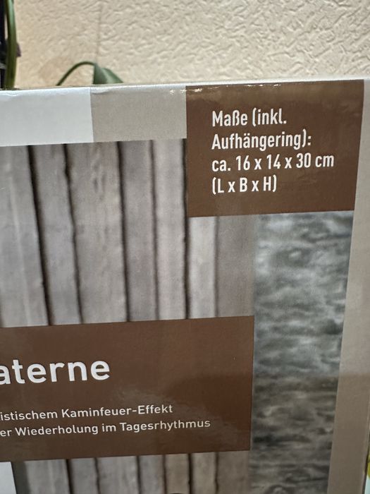 Ліхтар нічник Livarno