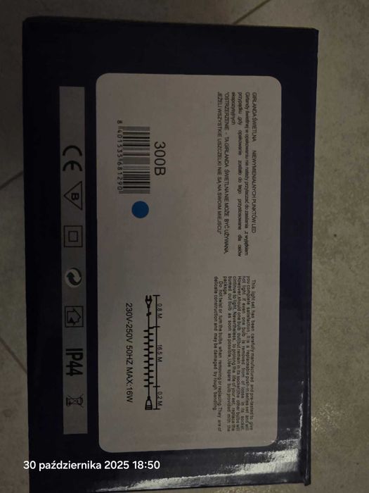 Lampki choinkowe wewnętrzne 300 LED niebieskie 17M