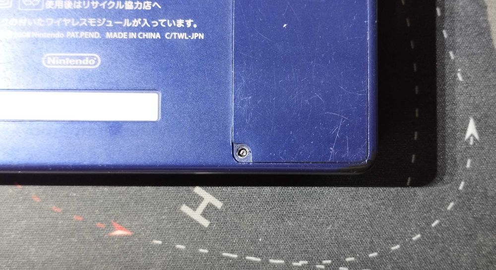 Nintendo DSi синього кольору