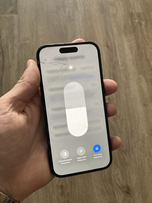 iPhone 15 128 bl фізична сімка
