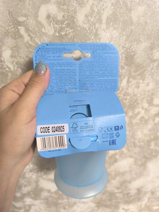 Детский поильник 9m+