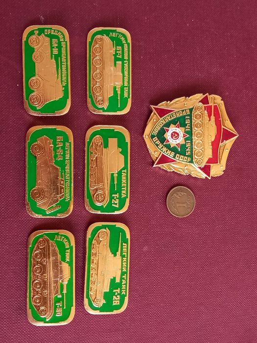 Kolekcjonerski odznaki Rosja CCCP
