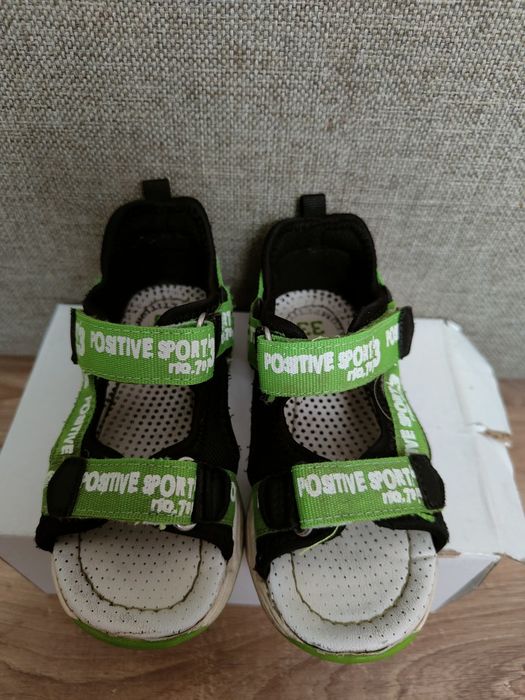 Sandały chłopięce