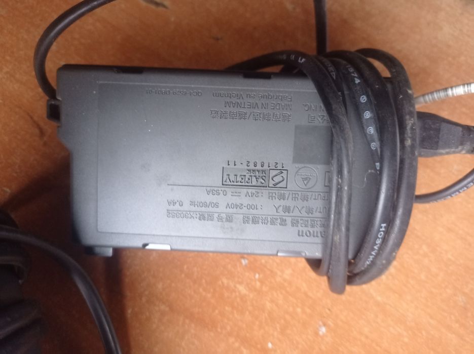 Блок живлення 220/24в