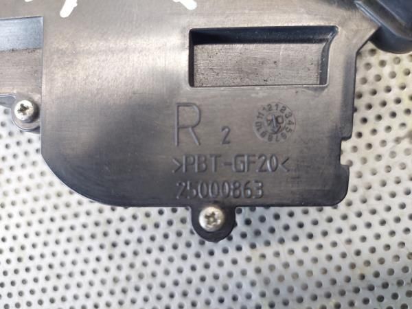 Fechadura / fecho porta trás direito SMART ForFour (454)