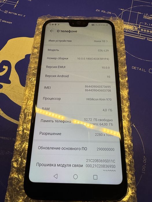 Honor 10 4/64GB Black (COL-L29)