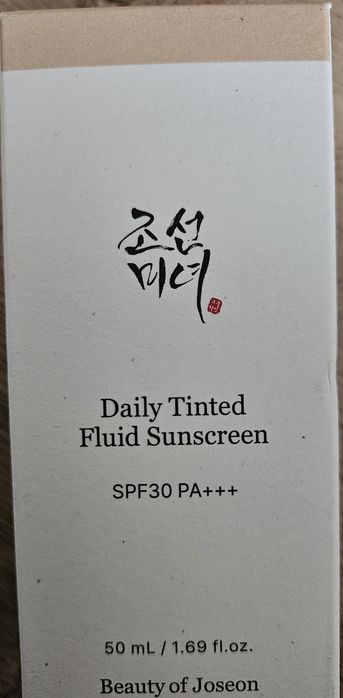 Spf beauty of joseon tint