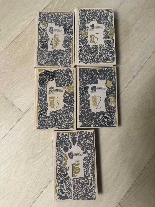 книги Тарас Шевченко твори в 5 томах