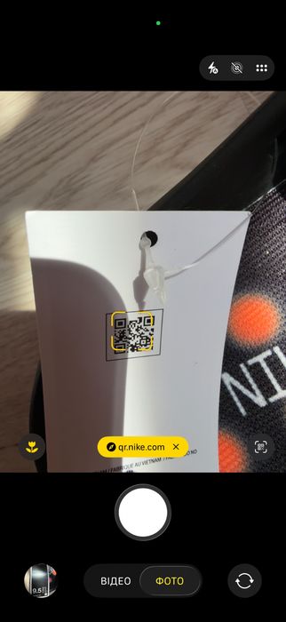 Шльопки(Тапки) Nike Mind остання пара!!!