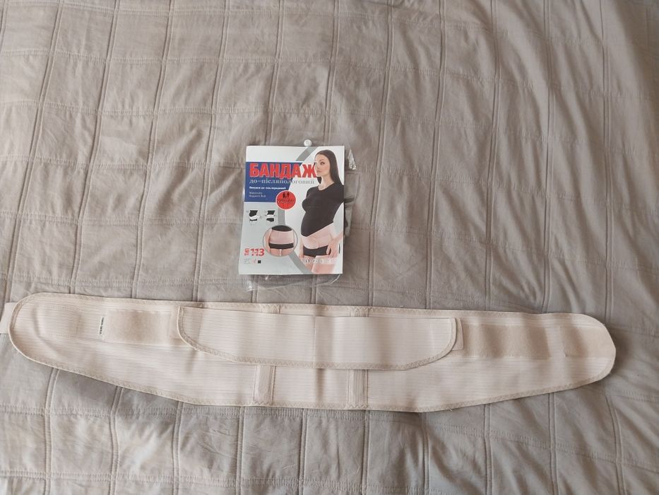 Бандаж до та післяпологовий, 1 розмір
