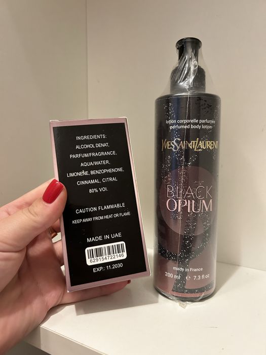 Подарунковий набір Black Opium