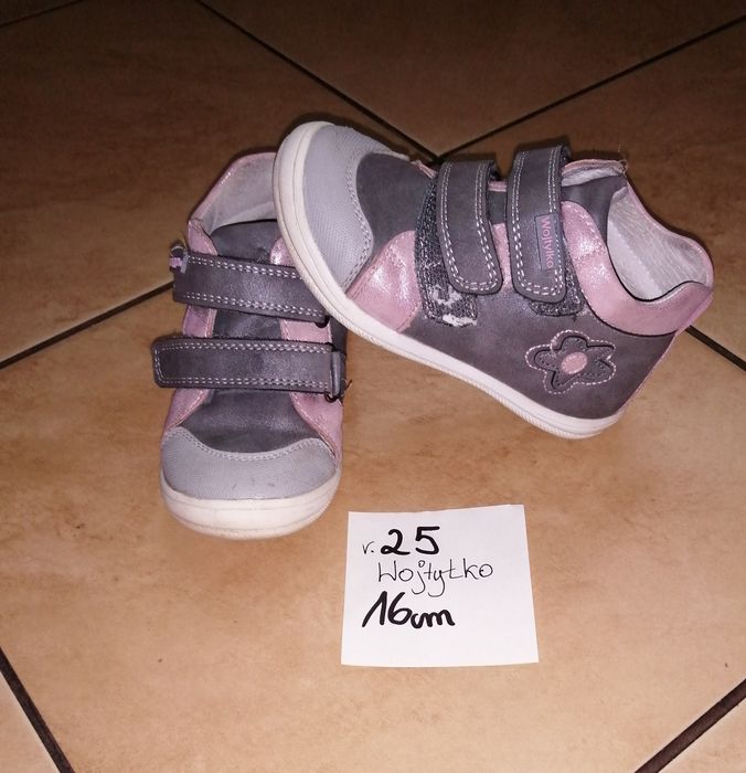 Buty trzewiki r. 25 dla dziewczynki